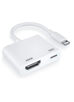 اشتري [معتمد من Apple MFi] محول Lightning إلى HDMI AV الرقمي، محول مزامنة الفيديو والصوت بدقة 1080 بكسل مع منفذ شحن لجهاز iPhone، محول HDMI إلى تلفزيون عالي الدقة/جهاز عرض/شاشة يدعم جميع أنظمة iOS في الامارات