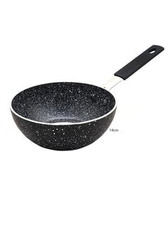 Buy Beefit Non-Stick Sauce Pan Granite Saucepan For Easy Pour With Ergonomic Handle & Safe Cooking 14 Black in UAE