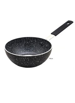 اشتري Beefit Non-Stick Sauce Pan Granite Saucepan For Easy Pour With Ergonomic Handle & Safe Cooking 14 Black في الامارات