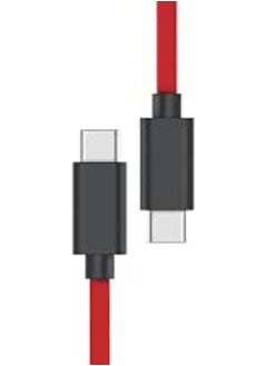 Buy Nubia REDMAGIC 9A Type-C Charging Data Cable (100cm) in Egypt