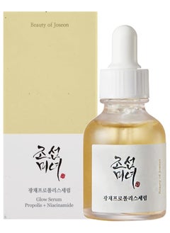 Buy Beauty Of Joseon Glow Serum Propolis + Niacinamide – 30ml in UAE