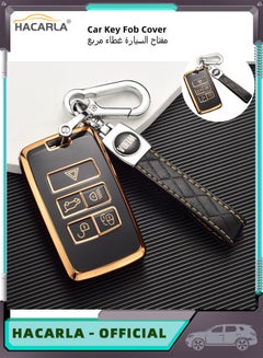Buy Soft TPU Car Key Protector 5 Buttons Smart Key Fob Case Cover For Land Rover Vogue Range Discovery Rover Sport in UAE