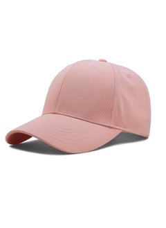 Buy Oversize High Crown Adjustable Plain Mesh Back Trucker Baseball Cap in Saudi Arabia