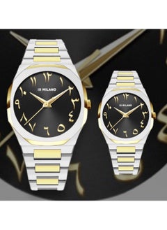 Buy Water Resistant Analog Couple Watch Set in Saudi Arabia