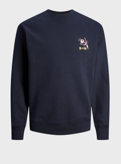 Buy Casual Printed Crew Neck Sweatshirt in Saudi Arabia