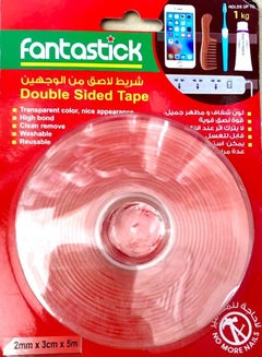 Buy Double Sided Tape Mounting Transparent Washable Waterproof Adhesive Heavy Duty 2mmx3cmx5m in Saudi Arabia