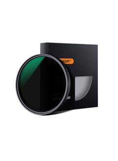 Buy K&F Concept 67MM ND8-ND2000 Nano-X Variable ND Filter with Multi-Resistant Coating in UAE