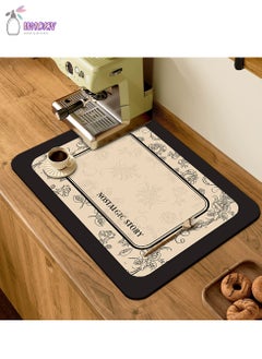 Buy Coffee Machine Absorbent Mat, Kitchen Bowl Bar Drain Mat, Cup Drying Mat, Table Top Leave-In Insulation Mat in Saudi Arabia