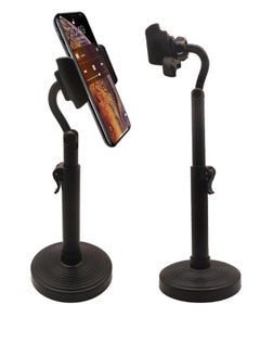 اشتري Mobile Phone Holder Cell Phone Holder for Bed Phone Stand Live Broadcast Stand Cellphone Tablet Stand for Desk Phone Holder for Video Recording في الامارات
