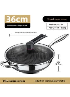 اشتري 316 Stainless Steel Honeycomb Wok Nonstick [36cm] glass cover في السعودية