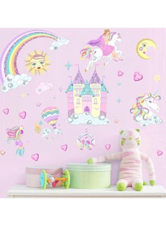 اشتري Castle Unicorn Wall Decals, Princess Reflective with Heart Rainbow Vinyl Stickers, Kids Stickers Decals for Girls Room Decor, Gifts في الامارات