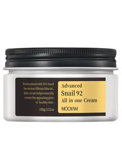 Buy Advanced Snail 92 All in One Cream, Moisturizing Daily Gel Cream Intensive Facial Firming Anti Wrinkle Cream Suitable for Dry and Sensitive Skin-100g in Saudi Arabia