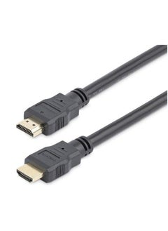 Buy HDMI v1.4 cable, 3 meters long, from Stargold | High-speed wire with 3D ARC Ethernet | FHD 1080P,1080i,4K PS4 Xbox One Sky HD Laptop TV CCTV | Gold and black plated in Saudi Arabia