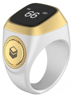 اشتري Zikr 1 Lite Smart Ring for Muslims Tally Tasbeeh Counter with Vibration Reminder 20mm في الامارات