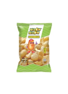 Buy Potato Chips 50g in UAE