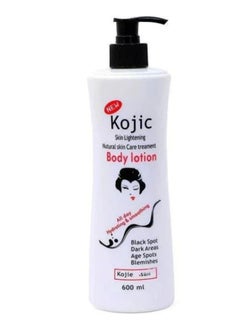 Buy Lightening Natural Skin Care Treatment Body Lotion 600 ML in UAE