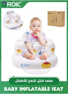 اشتري Inflatable Baby Floor Seat, Baby Chair for Sitting Up,Baby Seat, Baby Inflatable Seat, 3-Point Harness Baby Support Seat, Baby Floor Seat with Built in Air Pump في الامارات