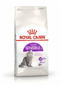 Buy Royal Canin Sensible Dry Cat Food 2KG in Saudi Arabia