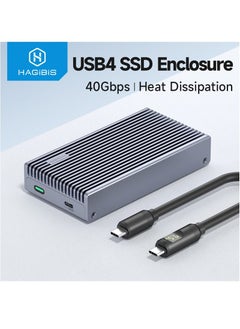 Buy Hagibis 40Gbps USB4 M.2 NVMe SSD Enclosure With LED Display USB4 Cable for Thunderbolt 4/3 USB 3.2/3.1/3.0 B+M M-Key SSD Case in UAE