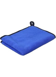 Buy Double-Faced Microfiber Car Cleaning Towel, 30×40 centimeters - Grey and Blue in Egypt