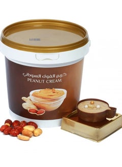 Buy Peanut Cream Spread 1Kg– Baking, Filling, Topping Ingredient for Cakes, Cookies, Biscuits, Ice-Cream and Desserts… in UAE