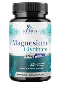 Buy Magnesium Glycinate 425 mg with Calcium 60 Tablets in UAE