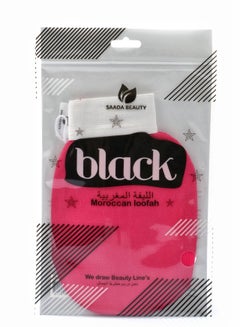 Buy Dark pink Moroccan loofah in Saudi Arabia