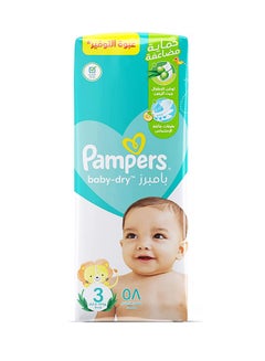 Buy Pampers Baby Dry Lotion With Olive Oil Size 3 (58 Diapers) in Egypt