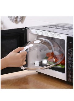 Buy Microwave Splatter Cover, Clear Microwave Splash Guard Cooker Lid with Handle, Safe Plastic Microwave Plate Cover for Food Splatter in Saudi Arabia