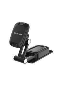 Buy Green Lion Expandable Phone Holder - Black in UAE