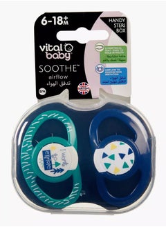 Buy Vital Baby soothe airflow 6-18 months- 2pcs in Saudi Arabia