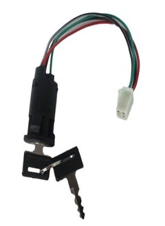 Buy Ignition Key 4-Wire Lock Switch in Saudi Arabia