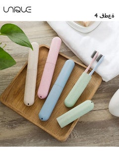 Buy 4-Piece Travel Toothbrush Case, Portable Breathable Plastic Toothbrush Holder for Travel Camping School Home in Saudi Arabia