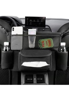 اشتري Car Handbag Holder Between Seats Suede Large Capacity Purse Automotive Consoles & Organizers for Document Phone Storage Organizer في الامارات