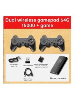 Buy Wireless Video Game Console Hdmi  With 15,000 Games in Saudi Arabia