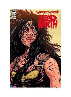 Buy Wonder Woman: Dead Earth in UAE