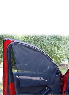 Buy Magnetic Curtain For Car Windows For Front Doors 2 Pieces Easy To Install And Disassemble While Driving in Egypt