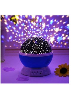 اشتري Star Master Rotating Moon Night Light Lamp Projector في الامارات