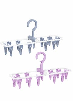 اشتري Foldable Clip Hangers with 12 Drying Clips 2Pack Underwear Hanger Clips, Plastic Laundry and Drip for Socks, Lingerie, Clothes, Sturdy, Blue+Purple في الامارات