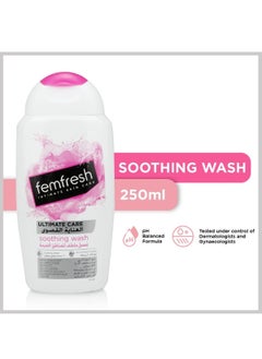 Buy Femfresh Ultimate Care Soothing Wash 250 ml in Saudi Arabia