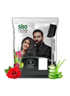 Buy Hair Color Shampoo Based With Goodness of Aloe Vera Rosemary & Rose Extracts For Men & Women 5 Minute Magic No Ammonia & Natural Black 20 grams x 10 Counts in UAE