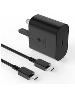 اشتري شاحن حائط 25 وات شحن سريع مع قابس بريطاني من USB-C إلى USB-C لأجهزة سامسونج المزودة بكابل من النوع C في السعودية