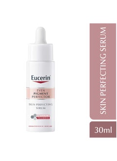 اشتري Even Pigment Perfector Skin Perfecting Face Serum with Thiamidol and Hyaluronic Acid 30 Ml في الامارات