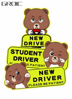 اشتري 3 Pcs Reflective New Driver Stickers for Car, Student Driver Car Magnet, New Driver Stickers Signs Please Be Patient Safety Signs Cute Bear Style في السعودية