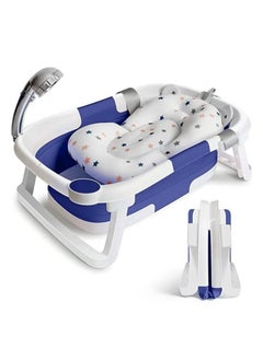 Buy Foldable Baby Bathtub with Mat and Temperature Sensing Thermometer for Newborns and Toddlers in Saudi Arabia