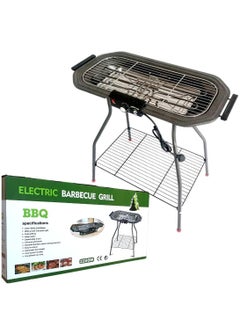 Buy ARTC Camping And Home Use Electric BBQ Grill Pan Stand With Legs 63cm x 33cm x 60cm 2200.0 W RK-07 in UAE