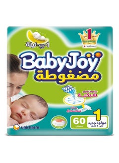 Buy Baby Joy Diapers Size 1 - 60 pieces in Egypt