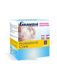 اشتري Granzia Disposable Breast Pads - 30 Pads في مصر