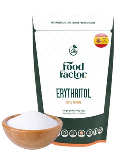 Buy Food Factor Erythritol Sweetener Made in Spain |100% Natural, No Aftertaste, For Vegan, Keto-Friendly, Zero sugar, Zero Calorie Suitable For Diabetic Patient | 300G (10.58 Oz) in UAE