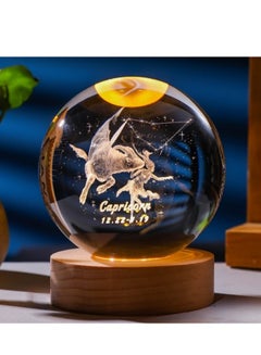 اشتري Twelve zodiac signs luminous crystal ball carved night light solid wood base creative small ornament 6CM في السعودية